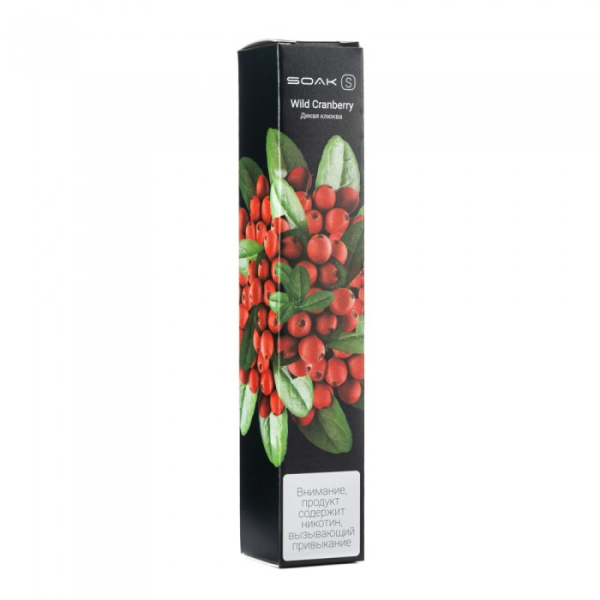SOAK S Wild Cranberry (Дикая клюква), 2500 тяг в Магадане