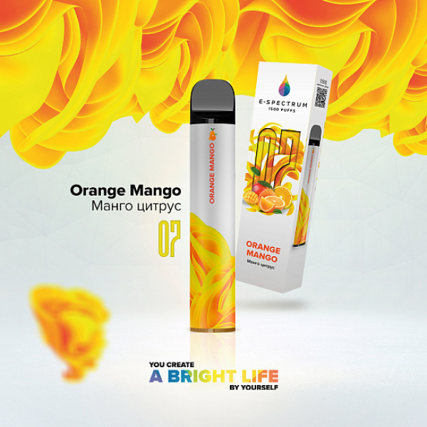 E SPECTRUM (ORANGE MANGO 07), 1500 тяг в Магадане