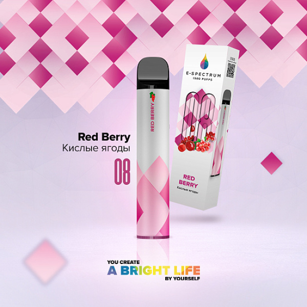 E SPECTRUM (RED BERRY 08), 1500 тяг в Магадане