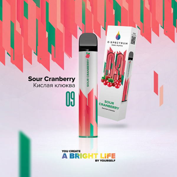 E SPECTRUM (SOUR CRANBERRY 09), 1500 тяг в Магадане