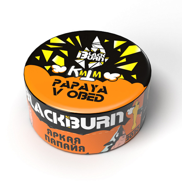 Табак BlackBurn PAPAYA V OBED 25 грамм в Магадане