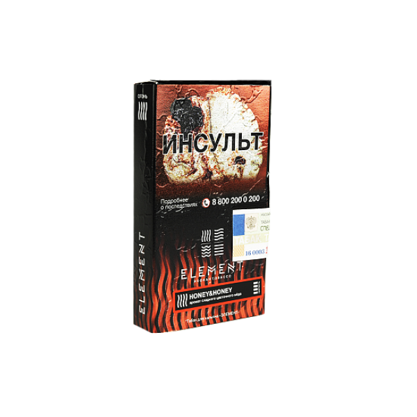 Табак ELEMENT ОГОНЬ HONEY HONEY (МЁД) 25 гр в Магадане