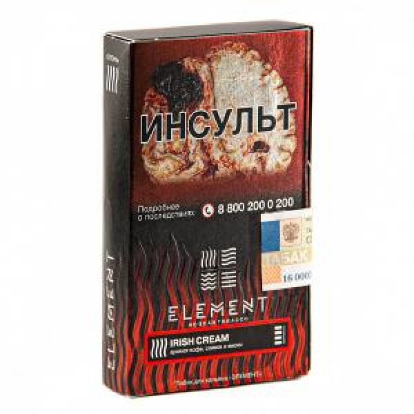 Табак ELEMENT ОГОНЬ IRISH CREAM (ИРЛАНДСКИЙ КРЕМ) 25 гр в Магадане