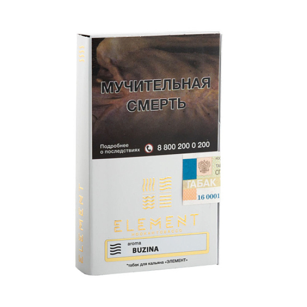 Табак ELEMENT ВОЗДУХ BUZINA 25 гр в Магадане