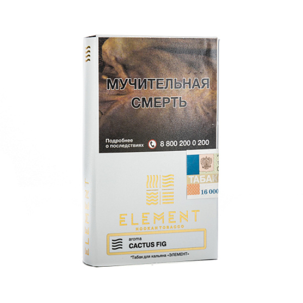Табак ELEMENT ВОЗДУХ CACTUS FIG 25 гр в Магадане