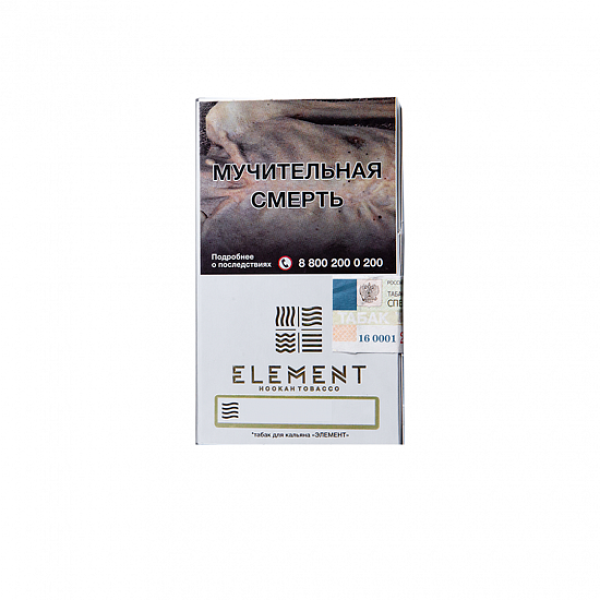 Табак ELEMENT ВОЗДУХ GREEN GINDER TEA 25 гр в Магадане