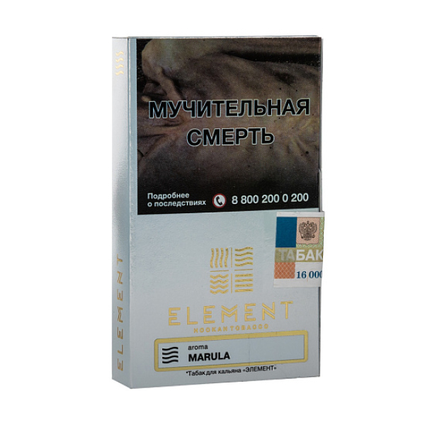 Табак ELEMENT ВОЗДУХ MARULA 25 гр в Магадане