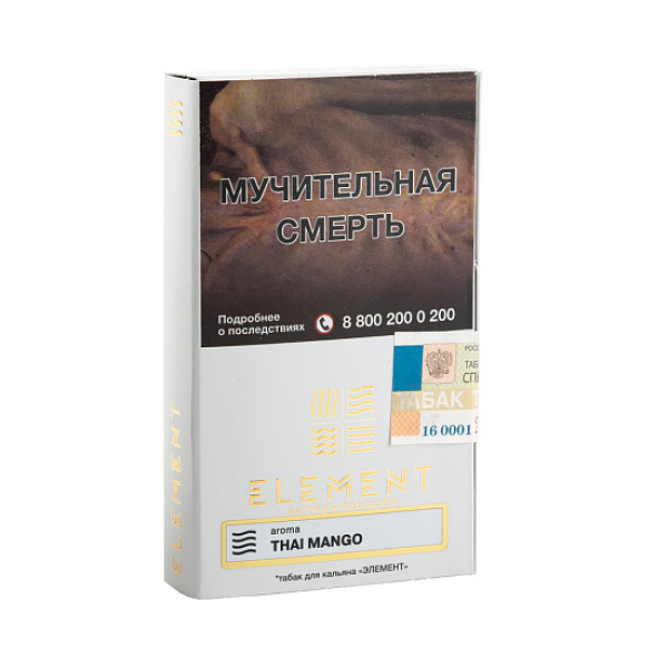 Табак ELEMENT ВОЗДУХ THAI MANGO 25 гр в Магадане