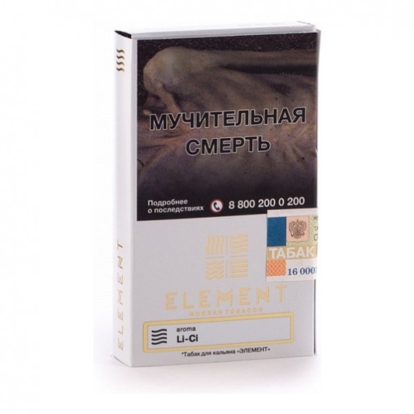 Табак Element Air Li Ci 40 грамм в Магадане