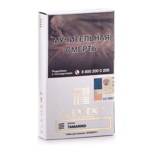 Табак Element Air Tamarind 40 грамм в Магадане