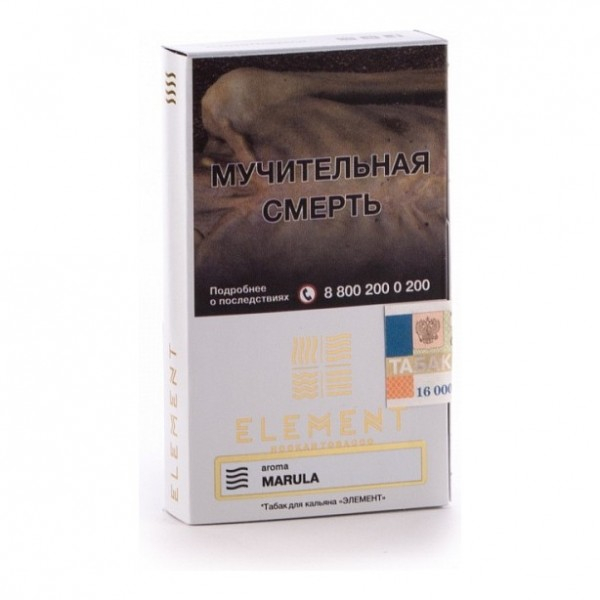 Табак Element Воздух Marula 40 грамм в Магадане