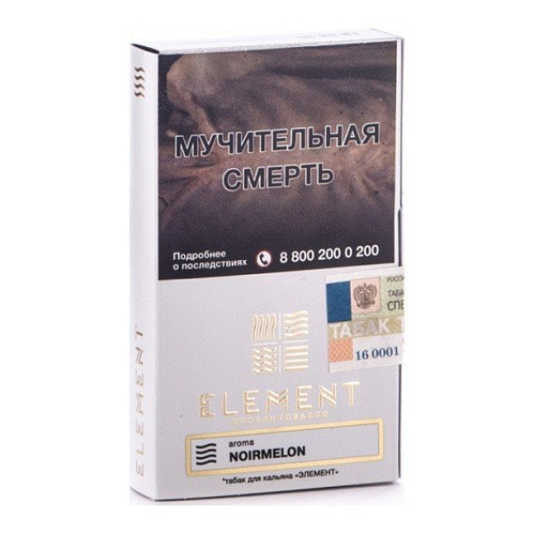 Табак Element Воздух Noir Melon 40 грамм в Магадане
