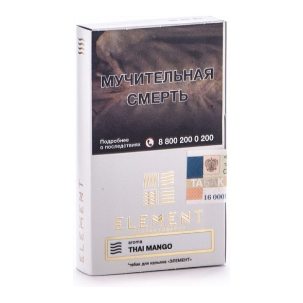 Табак Element Воздух Thai Mango 40 грамм в Магадане