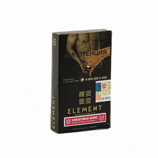 Табак ELEMENT ВОДА CHRISTMAS WINE 25 гр в Магадане