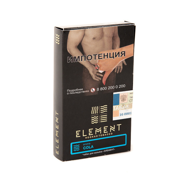 Табак ELEMENT ВОДА COLA 25 гр в Магадане
