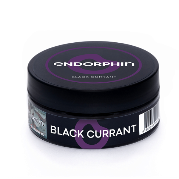Табак ENDORPHIN BLACK CURRANT 125 гр в Магадане