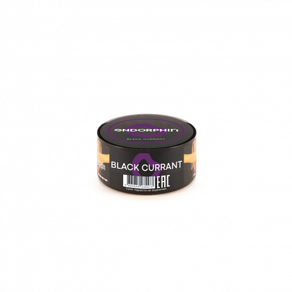 Табак Endorphin Black Currant (Черная Смородина) 25 гр в Магадане