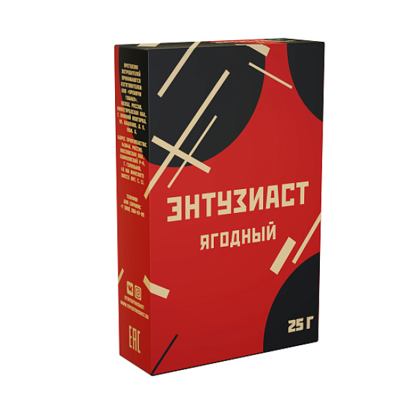 Табак ЭНТУЗИАСТ ЯГОДНЫЙ 25 гр в Магадане