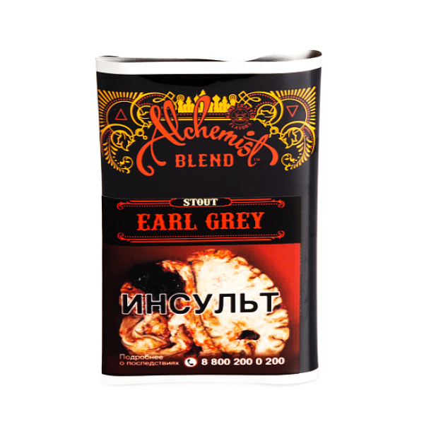 Табак Alchemist EARL GREY 100 грамм в Магадане