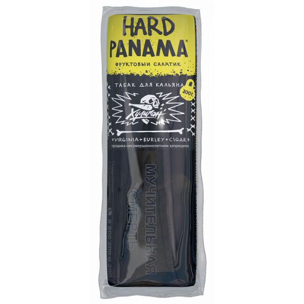 Табак ХУЛИГАН Hard PANAMA 200 гр в Магадане