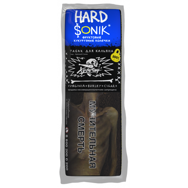 Табак ХУЛИГАН Hard SONIK 200 гр в Магадане