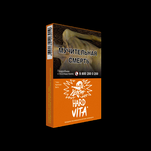 Табак ХУЛИГАН Hard VITA 25 гр в Магадане