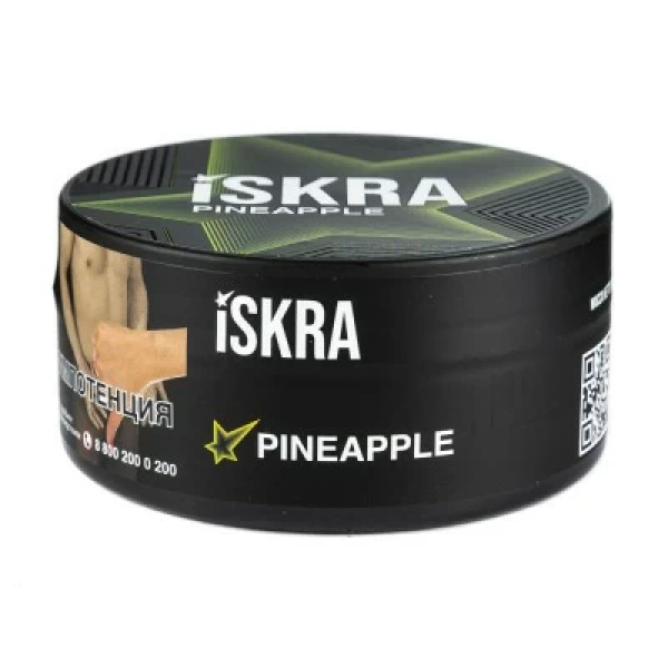Табак Iskra Pineapple (Ананас) 100 гр в Магадане