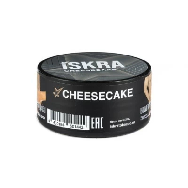 Табак Iskra Cheesecake (Чизкейк) 25 гр в Магадане