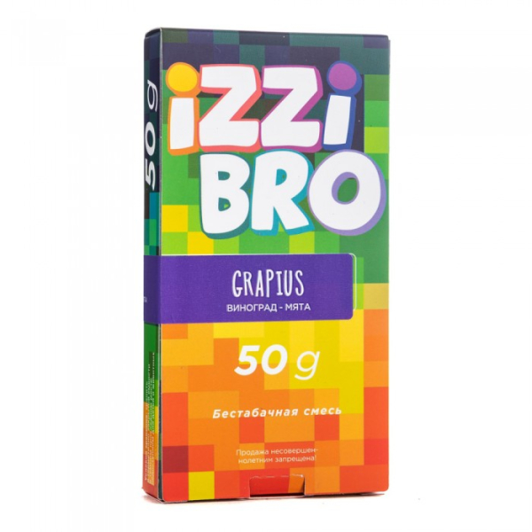 Смесь IZZIBRO GRAPIUS (Виноград Мята) 50 гр в Магадане