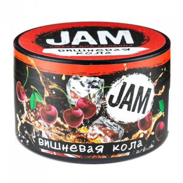 Смесь JAM Вишневая Кола 250 гр в Магадане