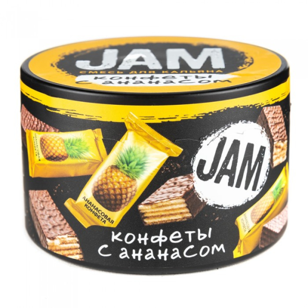 Смесь JAM Конфеты с Ананасом 250 гр в Магадане