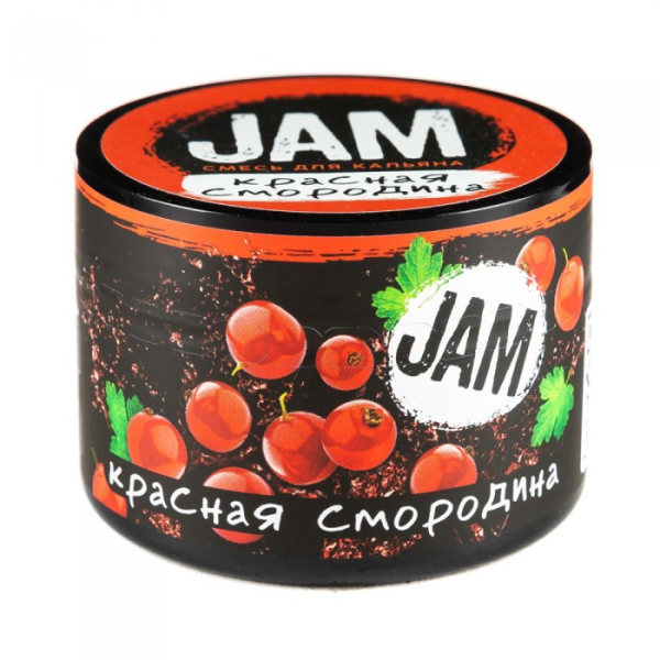 Смесь JAM Красная Смородина 250 гр в Магадане