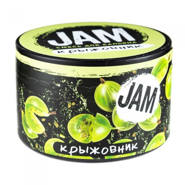 Смесь JAM Крыжовник 250 гр в Магадане