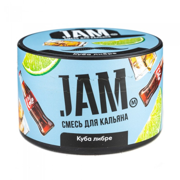 Смесь JAM Куба либре 250 гр в Магадане