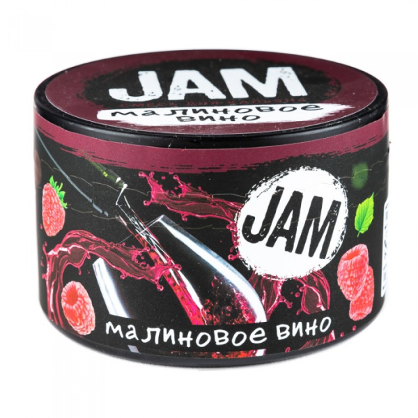Смесь JAM Малиновое Вино 250 гр в Магадане