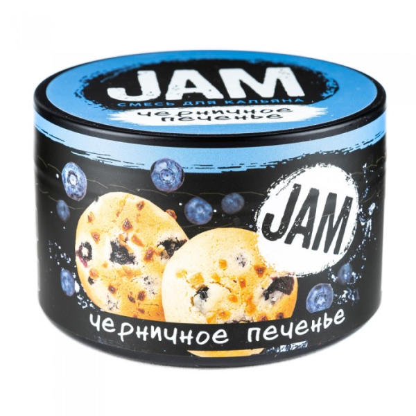 Смесь JAM Черничное Печенье 250 гр в Магадане
