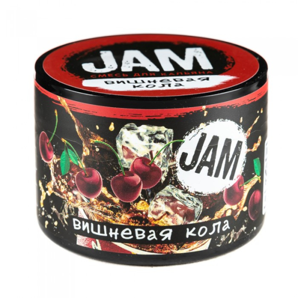 Смесь JAM Вишневая Кола 50 гр в Магадане