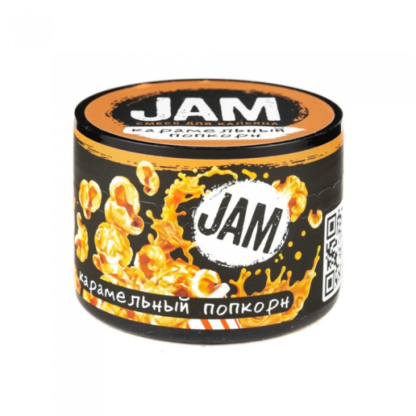 Смесь JAM Карамельный Попкорн 50 гр в Магадане