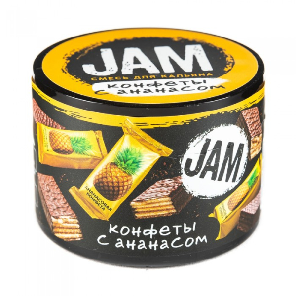 Смесь JAM Конфеты с Ананасом 50 гр в Магадане