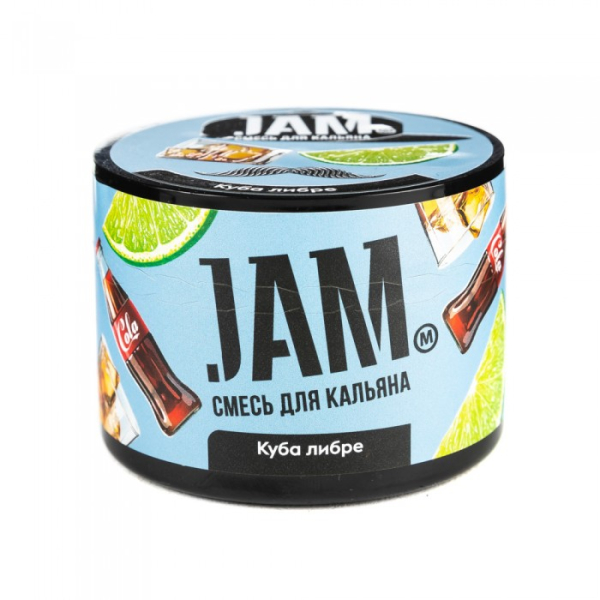 Смесь JAM Куба либре 50 гр в Магадане