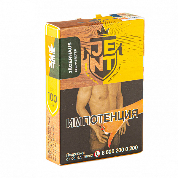 Табак Jent Alcohol Jagerhaus 100 гр в Магадане