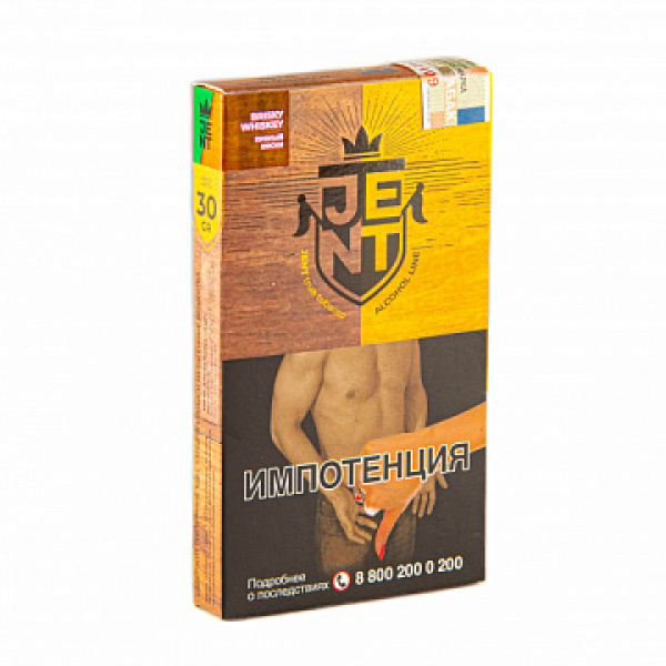 Табак Jent Alcohol Brisky Whiskey (Зеленый Ирландец) 30 гр в Магадане