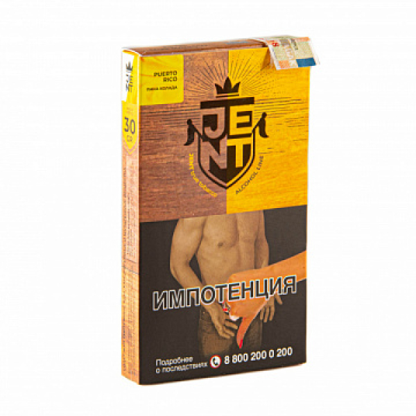 Табак Jent Alcohol Puerto Rico (Пино Колада) 30 гр в Магадане