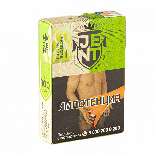 Табак Jent Herbal Linden Blossom (Липа) 100 гр в Магадане
