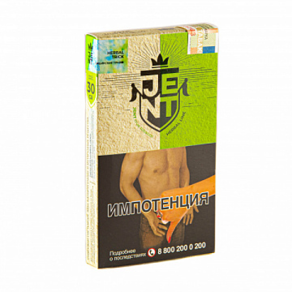 Табак Jent Herbal Herbal Trick (Сибирские Травы) 30 гр в Магадане