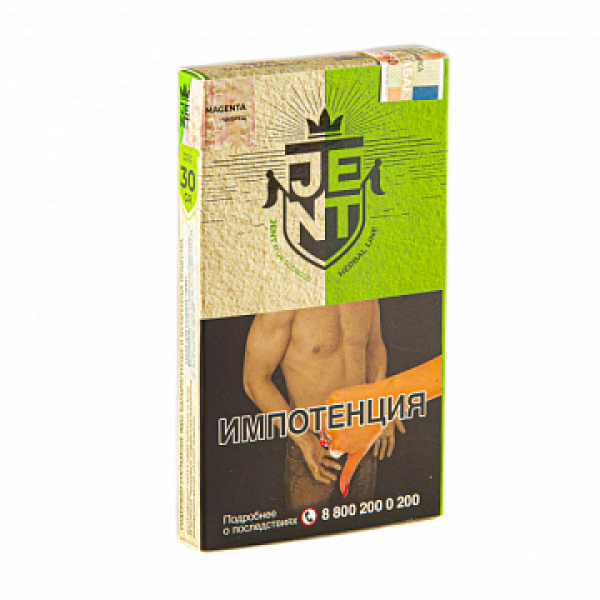 Табак Jent Herbal Magenta (Чабрец) 30 гр в Магадане