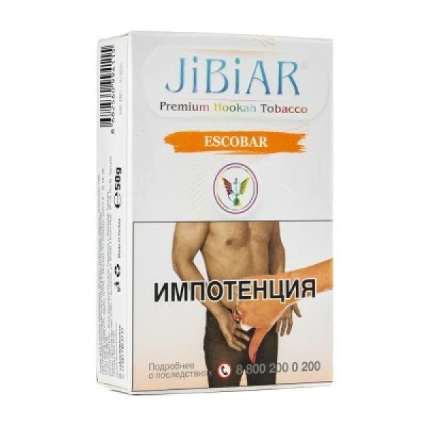 Табак Jibiar Escobar (Маракуйя персик апельсин лед) 50 гр в Магадане