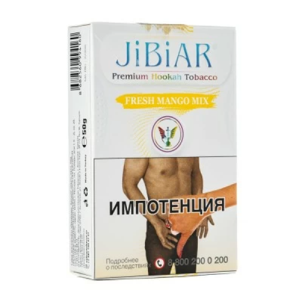Табак Jibiar Fresh Mango Mix (Свежий манго микс) 50 гр в Магадане