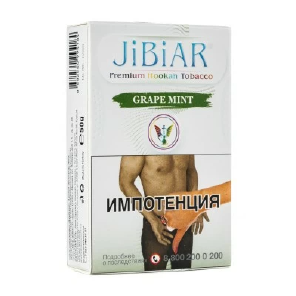 Табак Jibiar Grape Mint (Виноград мята) 50 гр в Магадане