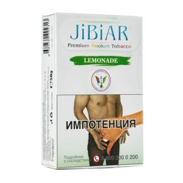 Табак Jibiar Lemonade (Лимонад) 50 гр в Магадане
